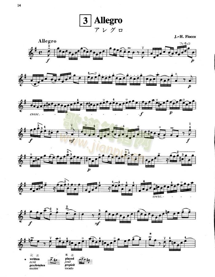 Suzuki Violin Method1