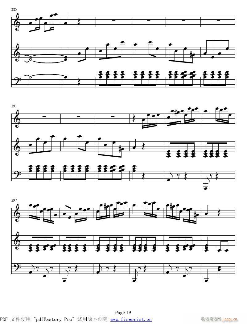 回旋曲 第三乐章15-21提琴5