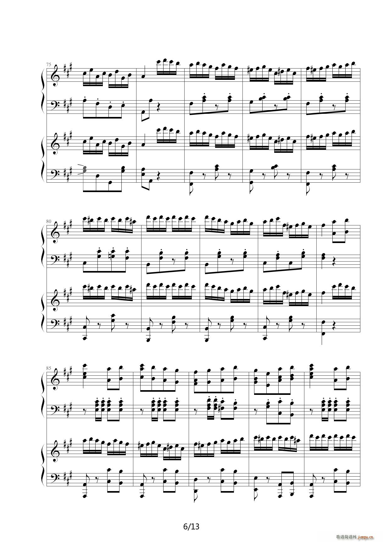 （情侣版）土耳其进行曲 C调6