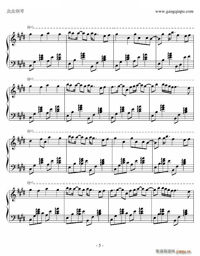 流光（Music Box Ver）_RURUTIA5