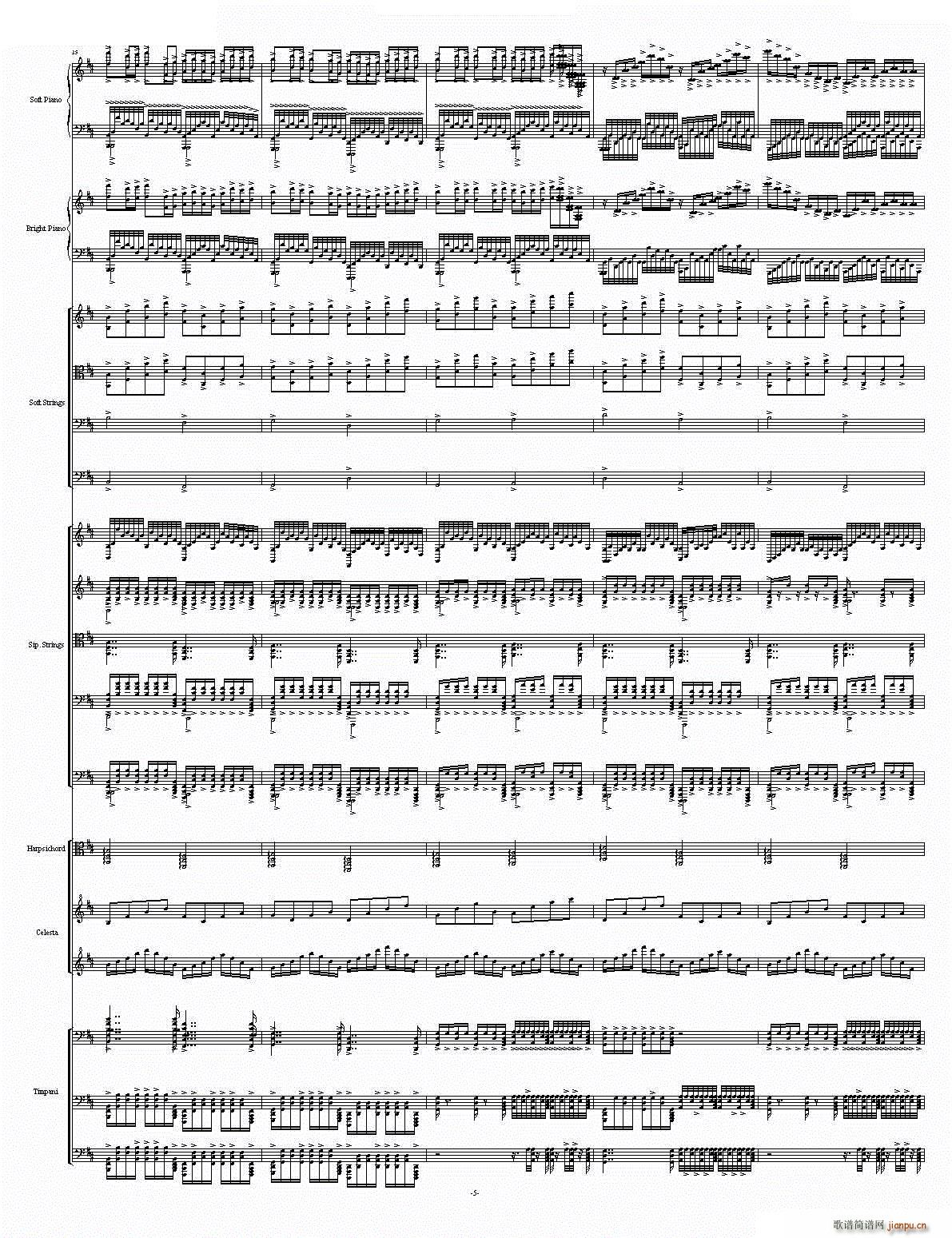 D大调卡农 - 震撼总谱(原谱尺寸)_帕赫贝尔 Pachelbel5