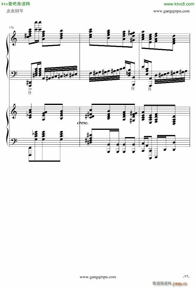 斗琴 就找土耳其 真实惠_莫扎特37