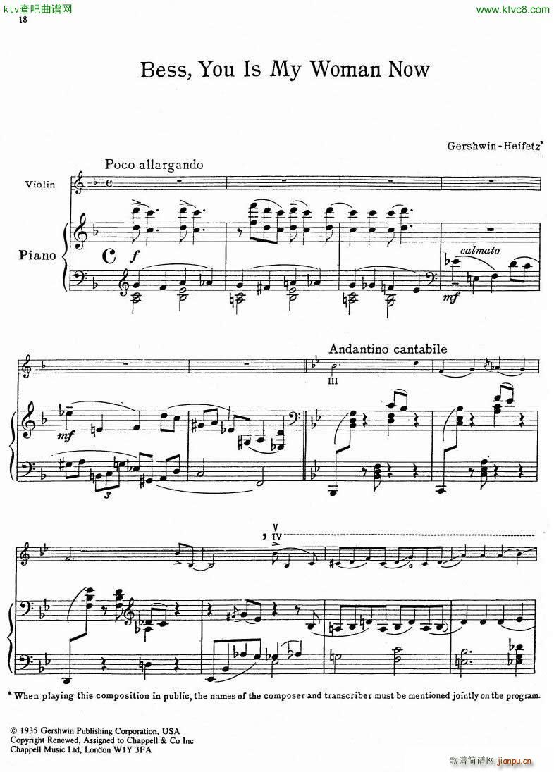 Gershwin Heifetz 4 Pieces from Porgy Bess15