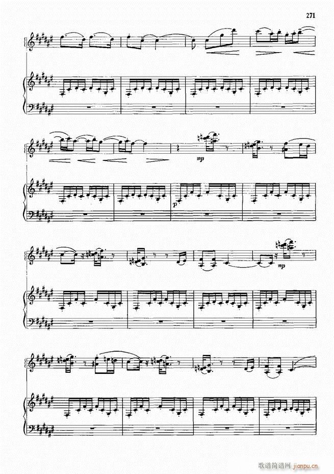 手风琴中外名曲91首241-30031