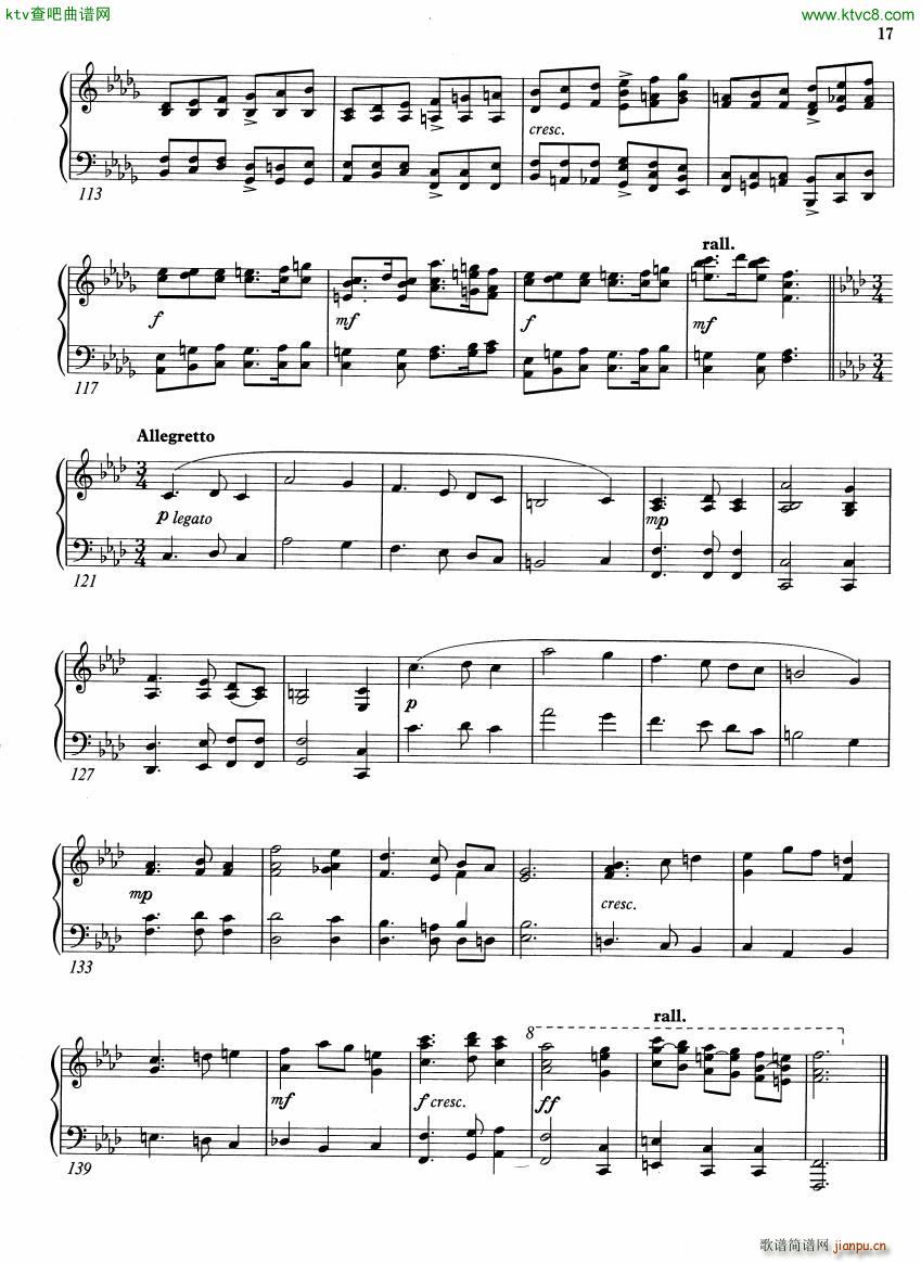 music from beyond12
