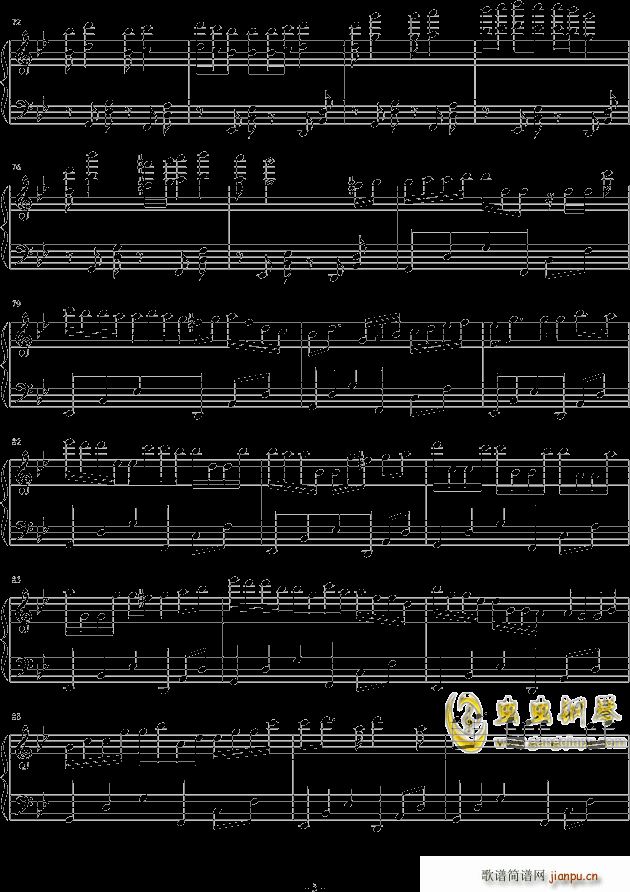 或�S -_狂音5
