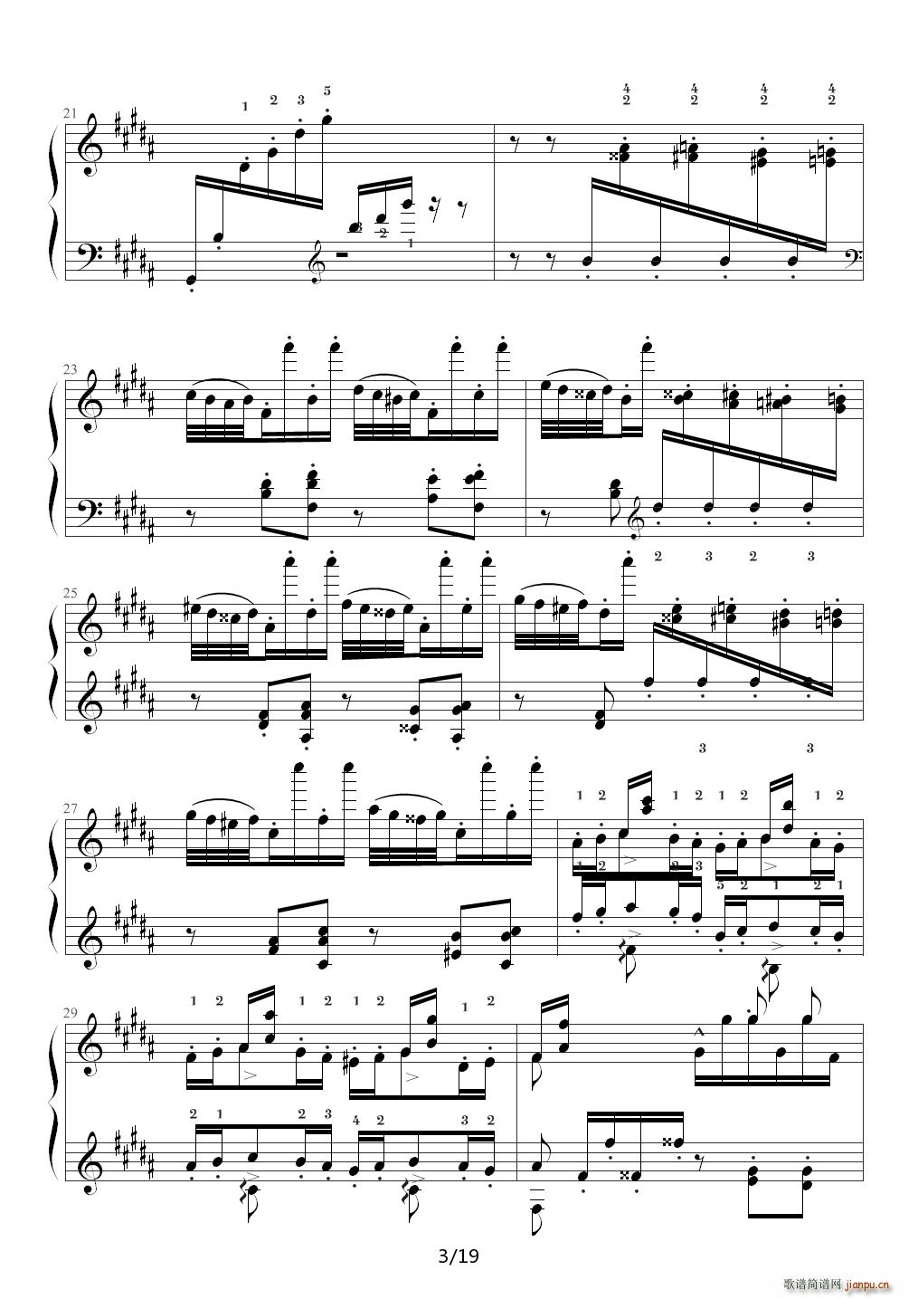 钟（帕格尼尼大练习曲III）李斯特 B调3