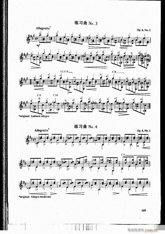 古典吉他演奏教程121-18049