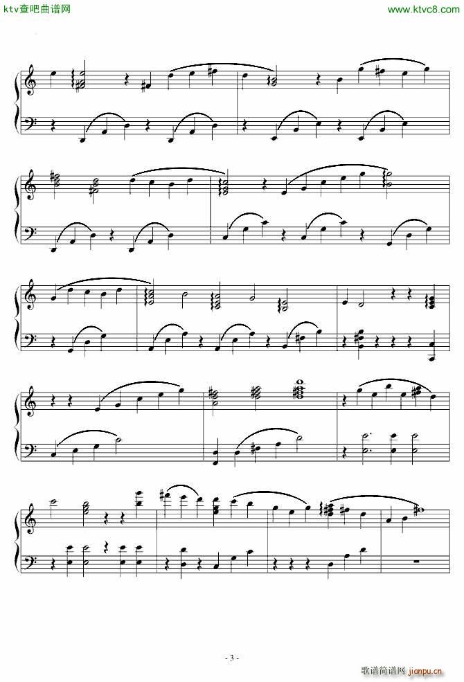 晓之车自编变奏版_Gundam Seed3