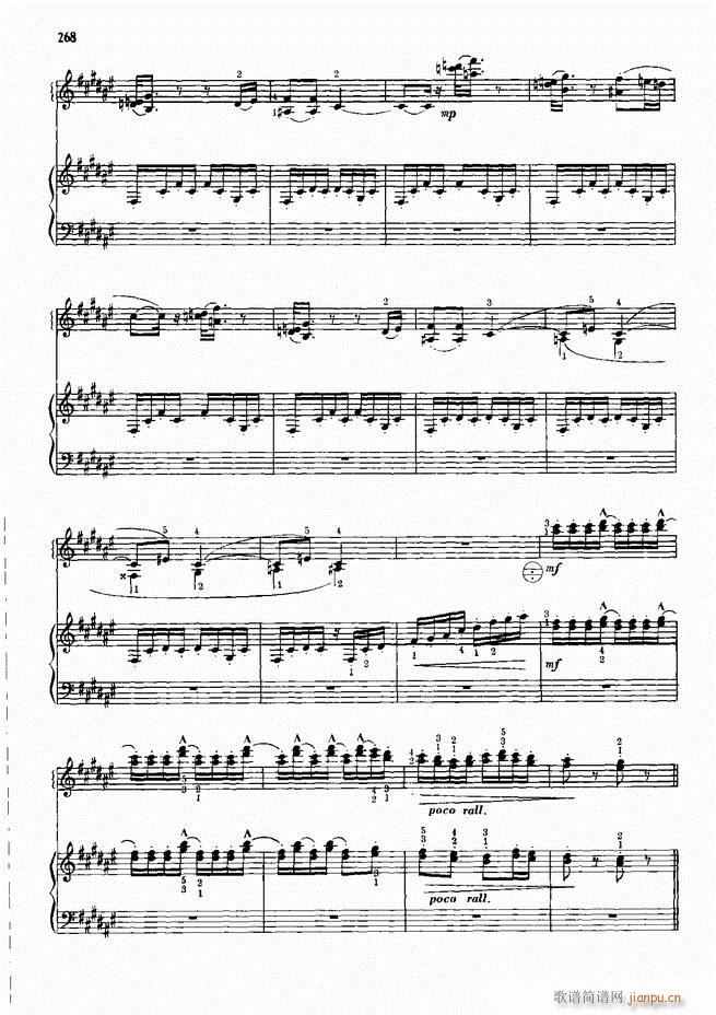 手风琴中外名曲91首241-30028