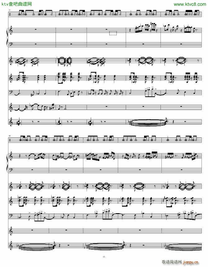 奠 做自己_swenl4