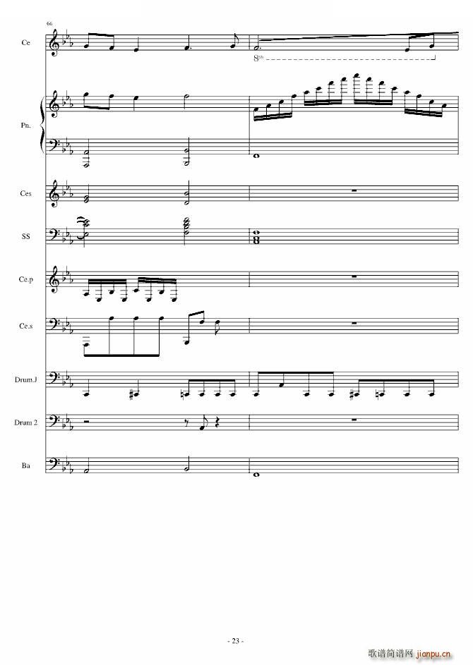 Rolling in the deep（钢琴 大提琴）_JonSchmidt23