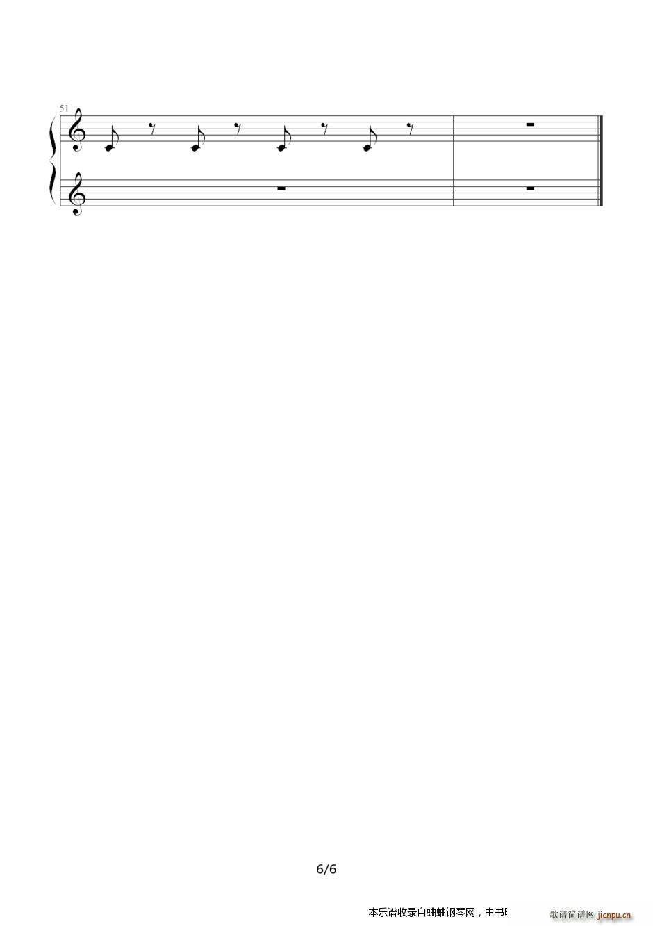 植物大战僵尸背景音乐僵王博士的复仇6