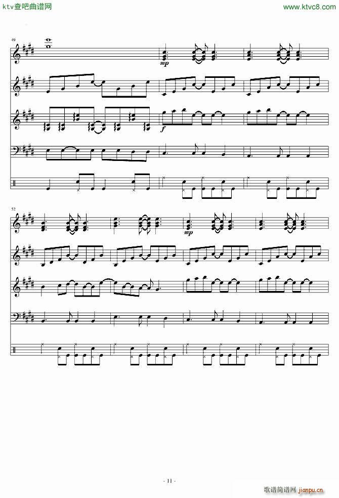 阳光宅男 乐队版 乐队谱_周杰伦11