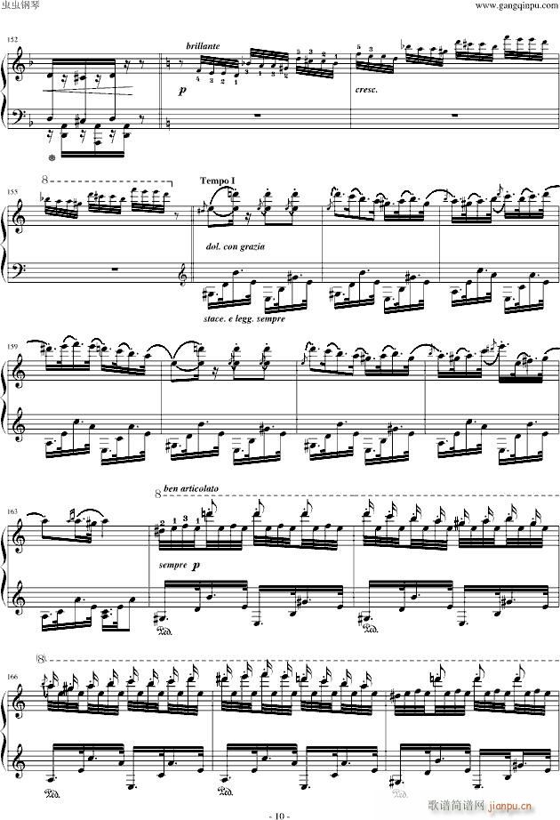 李斯特《匈牙利狂想曲14号》 李斯特的又一首宏大的作品_李斯特10