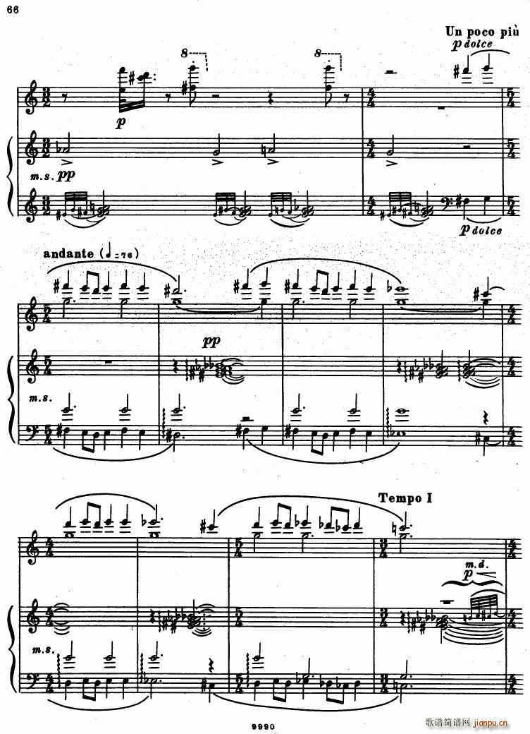 Bartok SZ 81 Out Of Doors21