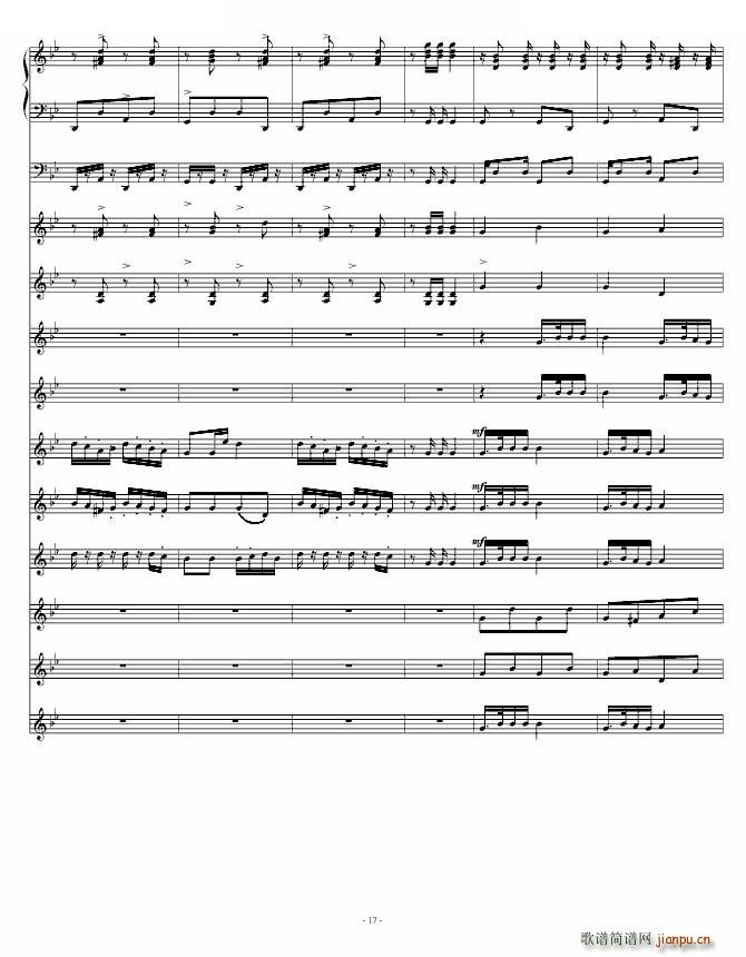 青春舞曲（学校常用的器乐合奏版）17