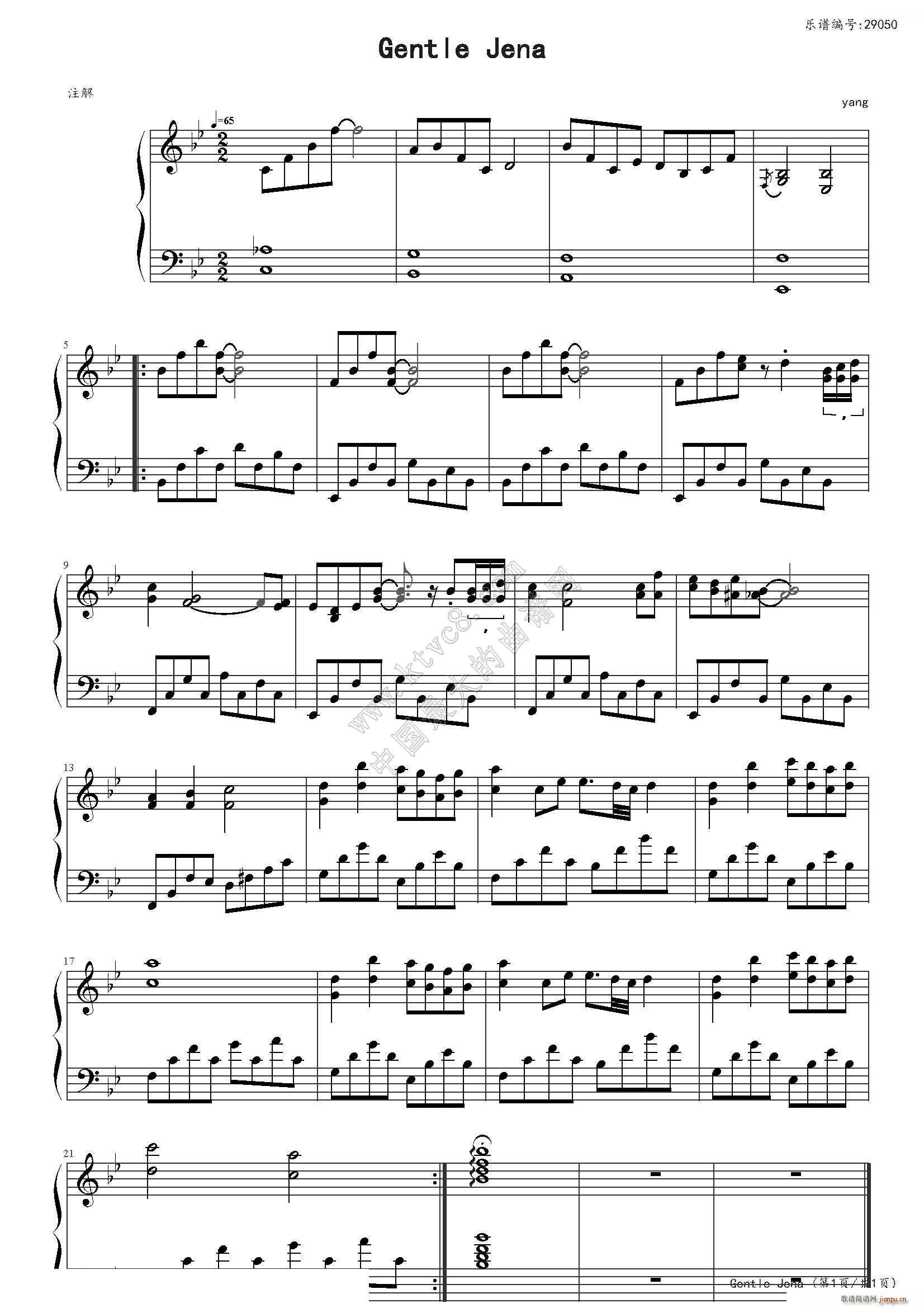 Gentle Jena (改)1