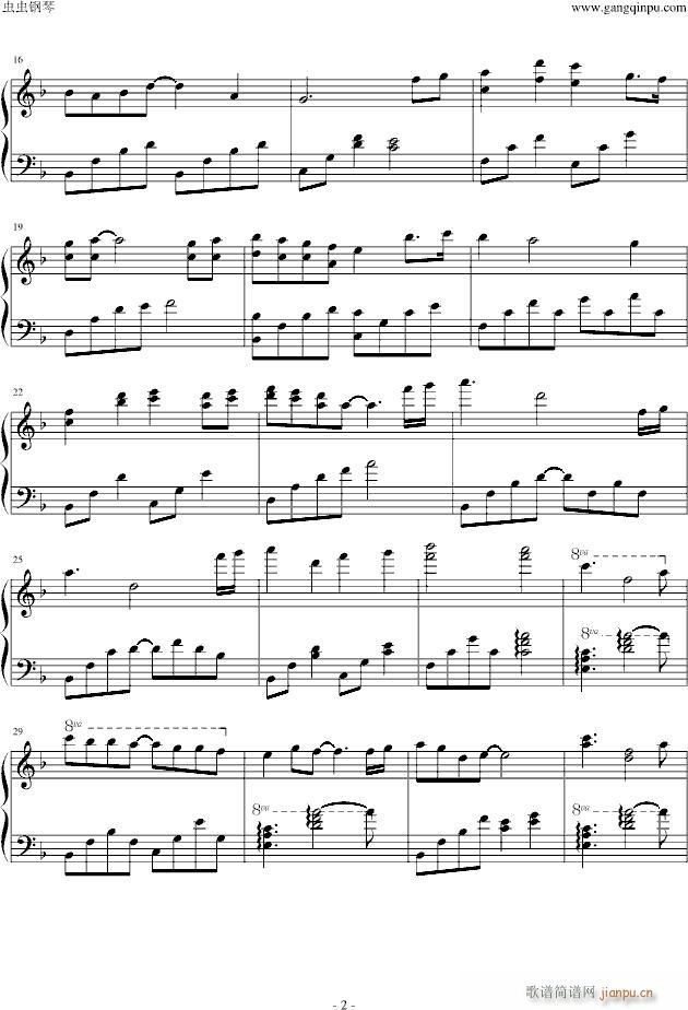仁医主题曲(S7完整版)_影视2