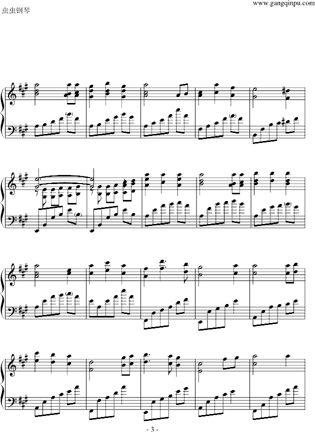 Serenade to Spring-（钢琴演奏版）-钢琴谱(钢琴曲)-神秘园3