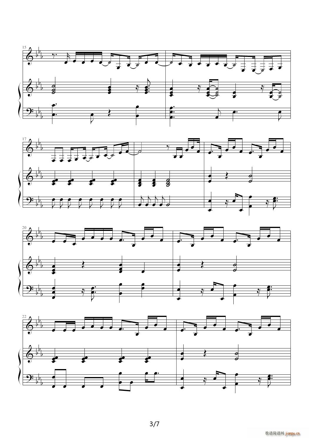 某人要的daniel powter - bad day3