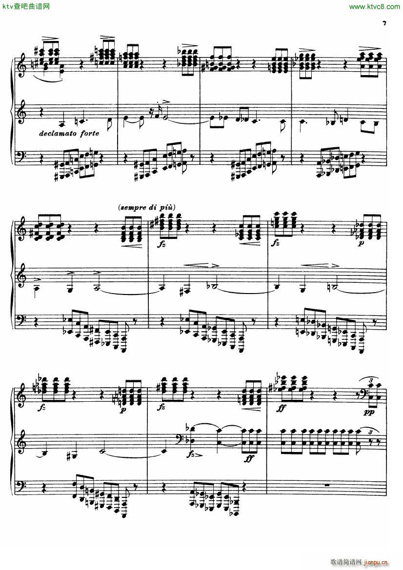 Busoni Fantasia Contrappuntistica7