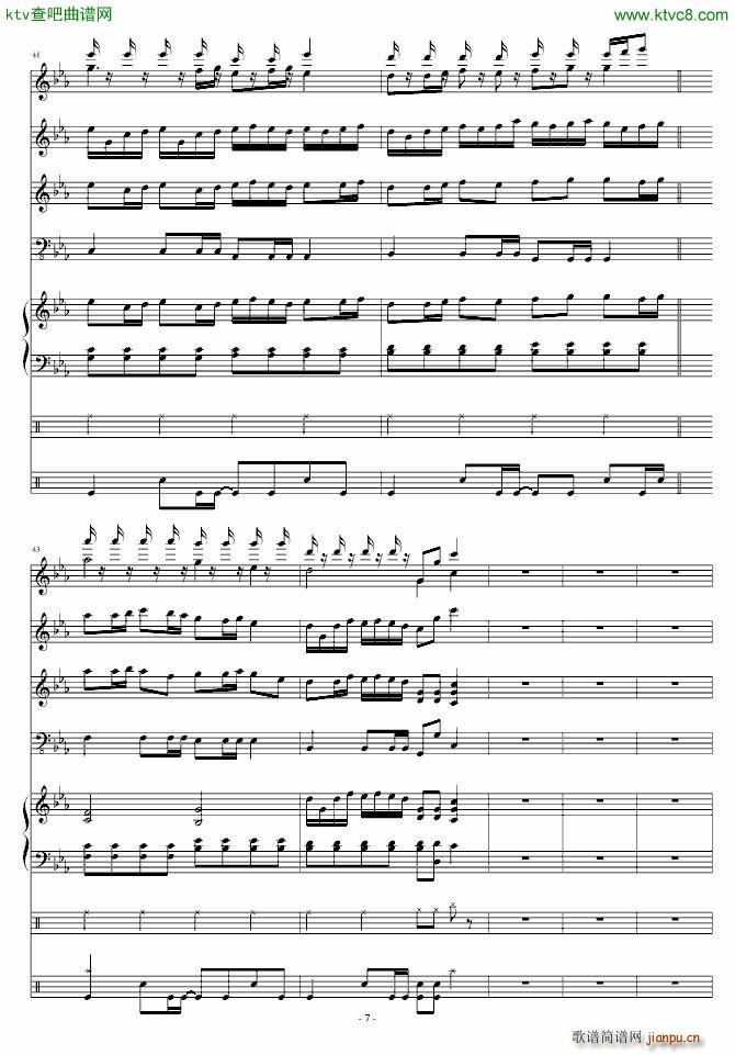 紫色倾城_flyfire7