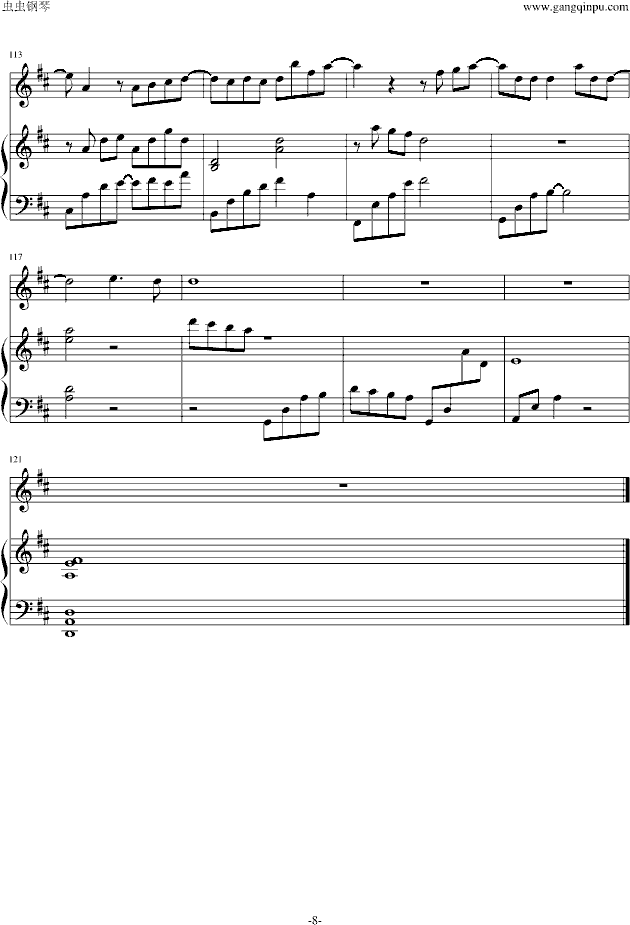 第一次（弹唱版）-钢琴谱(钢琴曲)-光良8