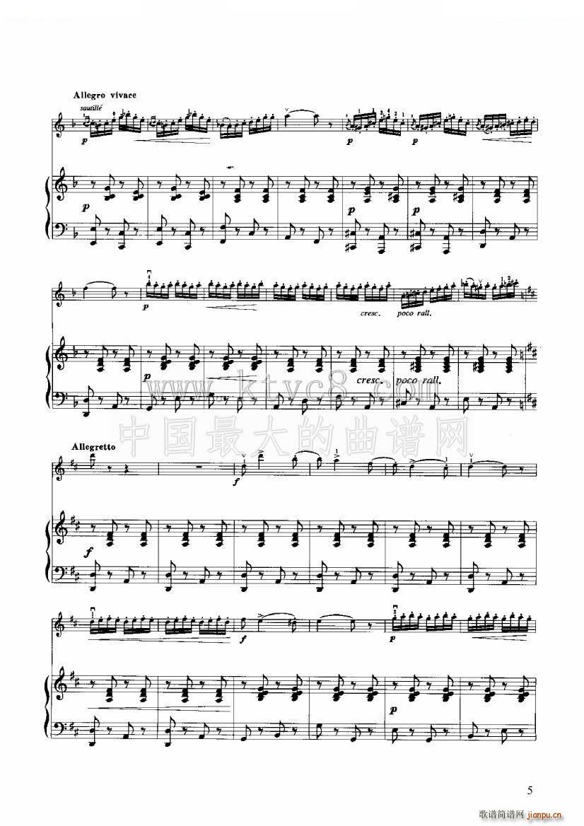 查尔达什舞曲 钢琴伴奏5