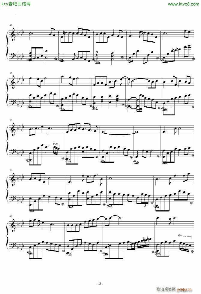 东方黄粱梦 原曲 仙剑赋_东方project3