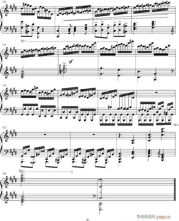 大幻想曲_梦的世界6