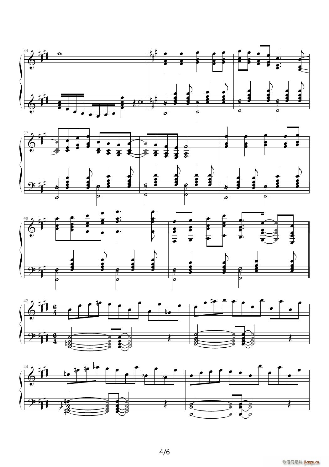 】东方永夜抄】狂荬瓮 降A调4