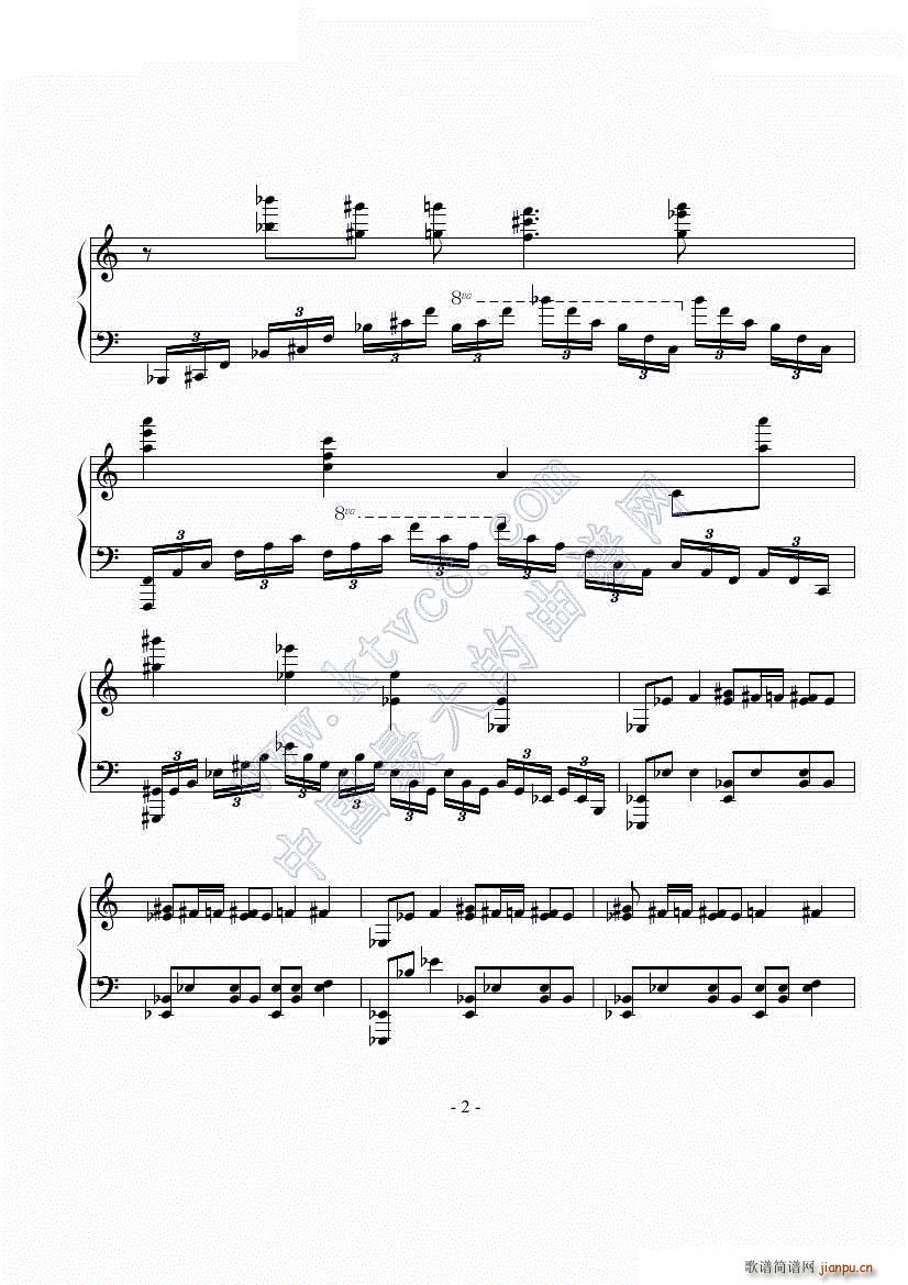 -暴风城_魔兽世界2