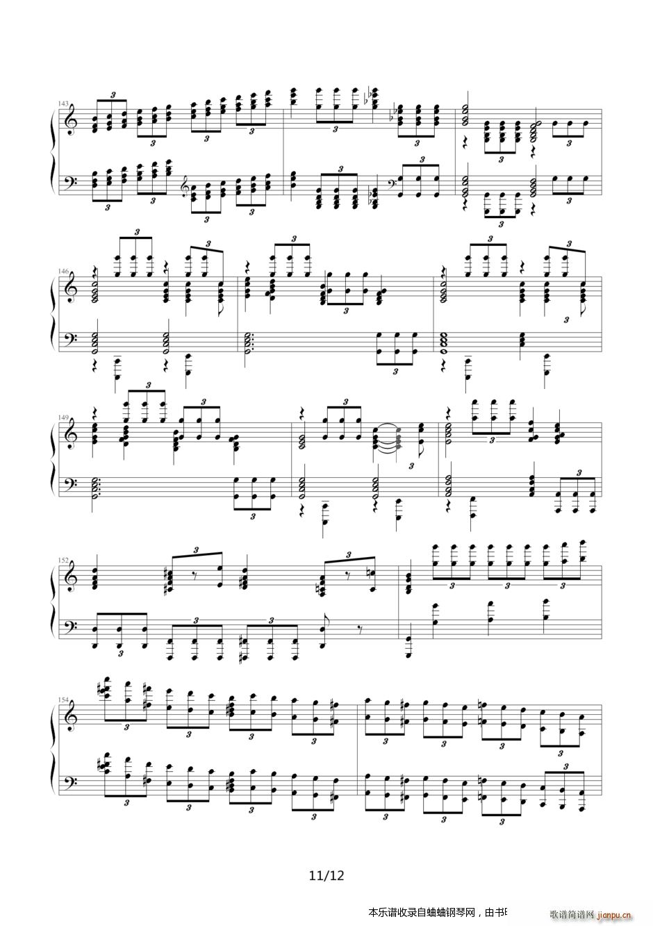 霍洛维兹改编的《婚礼进行曲》11