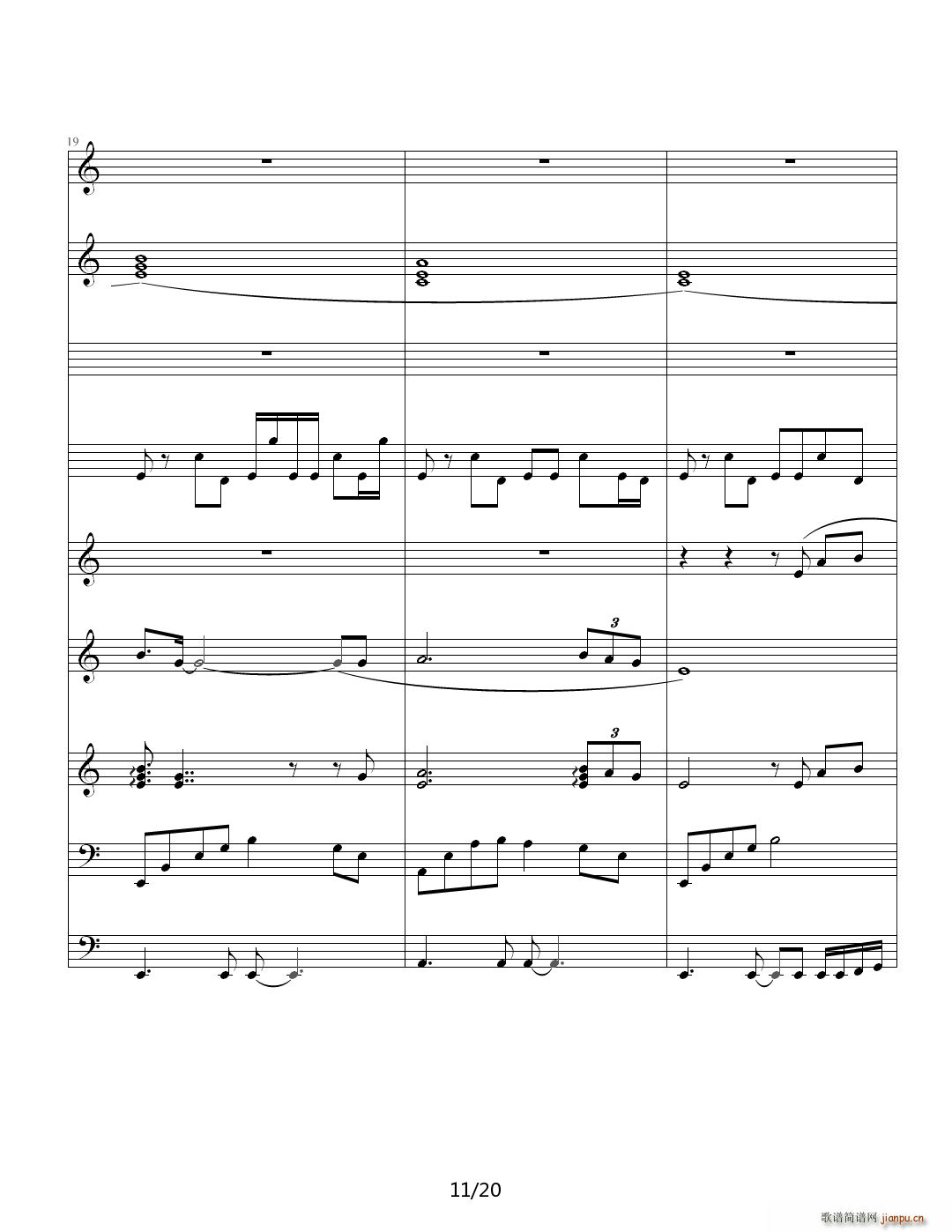 真爱无悔 C调11
