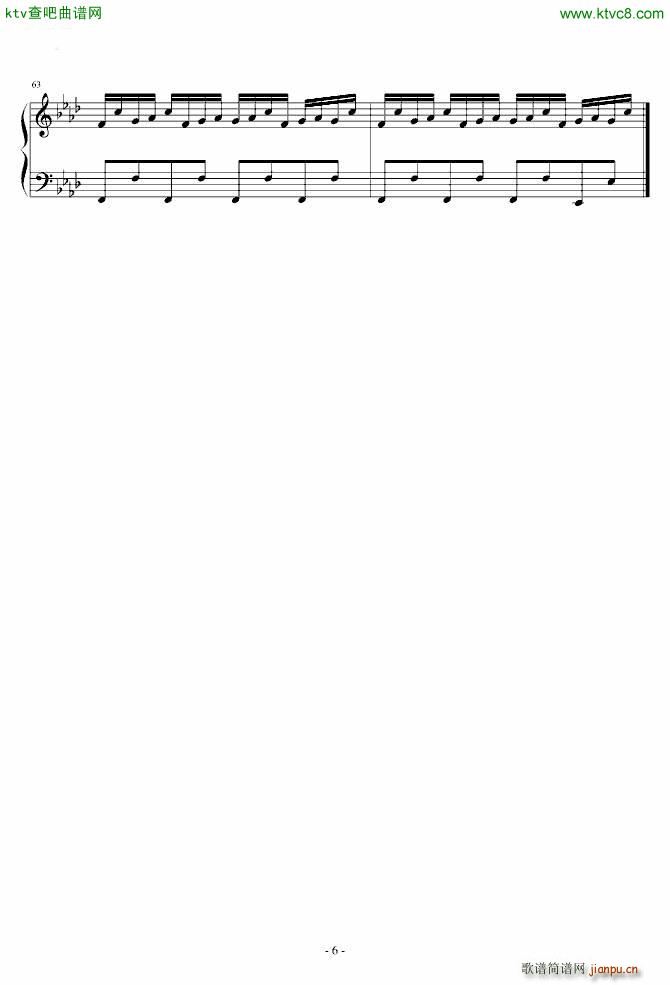 东方永夜抄 まらしぃ ヴォヤ�`ジュ1970_东方project4