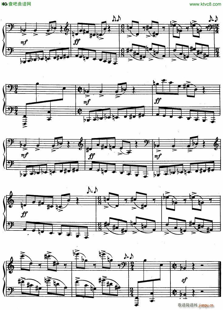 Babadjanian Toccata8