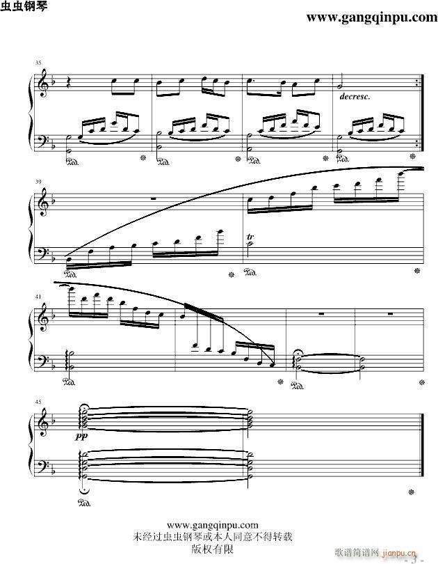 打秋跹_中国名曲3