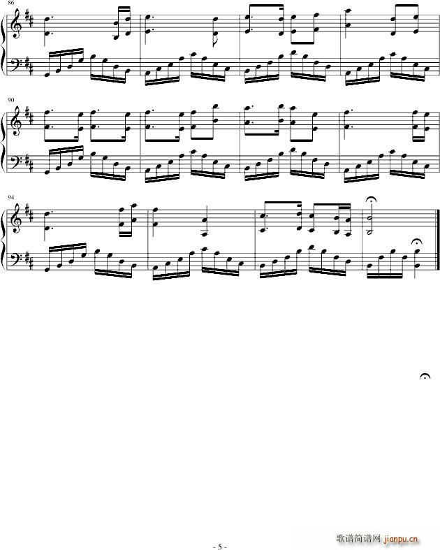 宫门赋_长安幻夜5