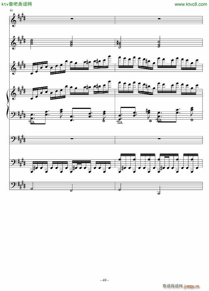 克罗地亚第四号狂想曲_ellocz49