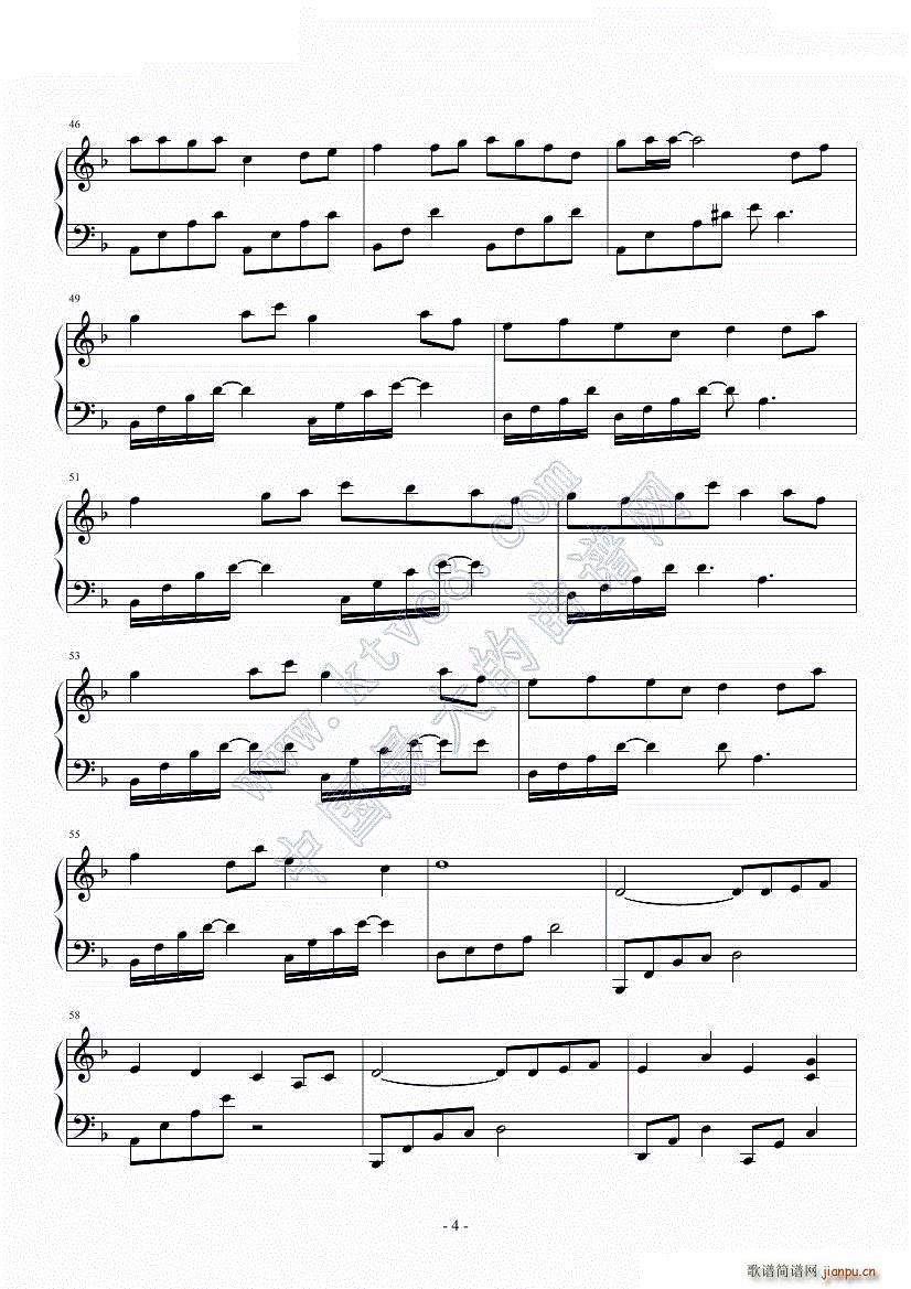百恋歌-高杉Satomi4