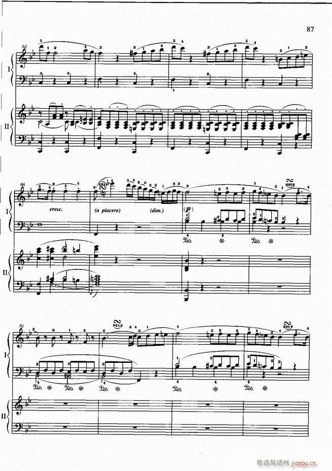 钢琴基础教程 四 （修订版）61-1207