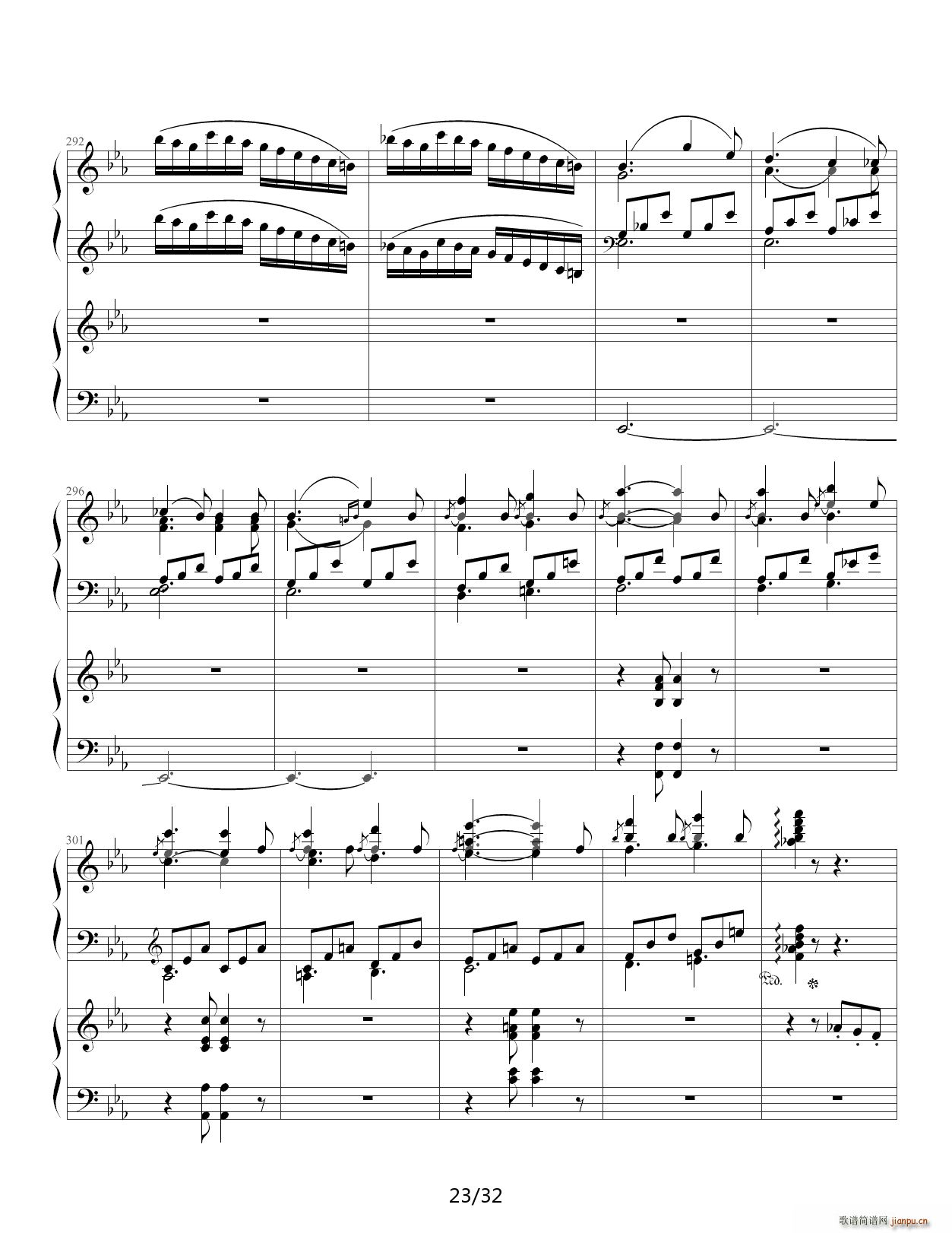 贝多芬第5钢琴协奏曲 皇帝23