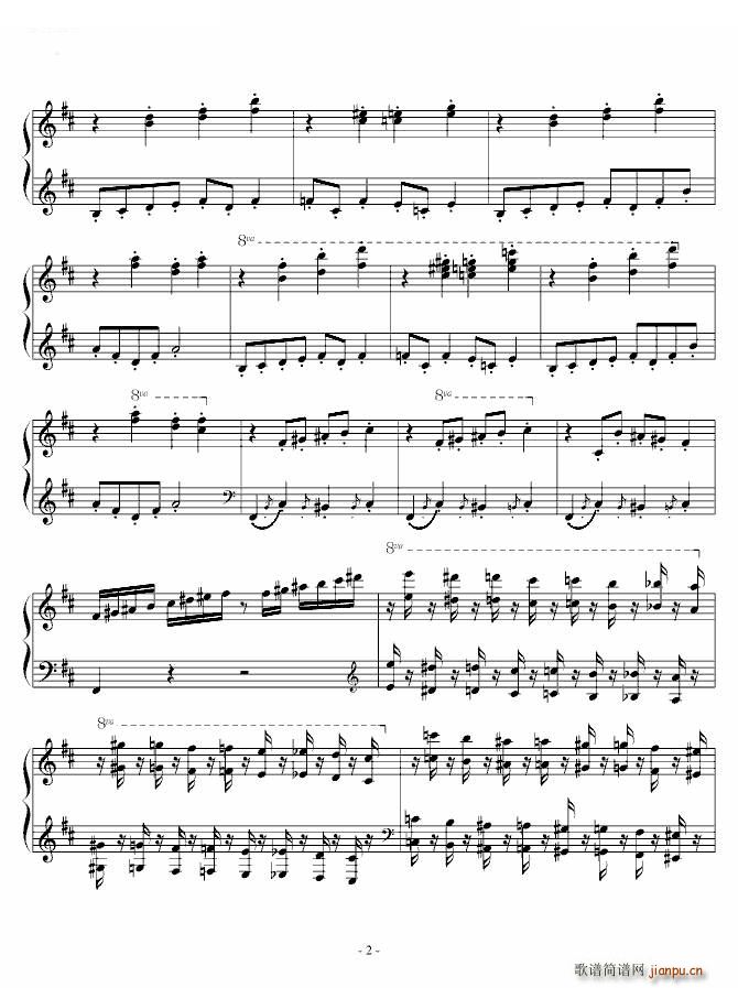 Hall of the Mountain King （2）_马克西姆 Maksim Mrvica2