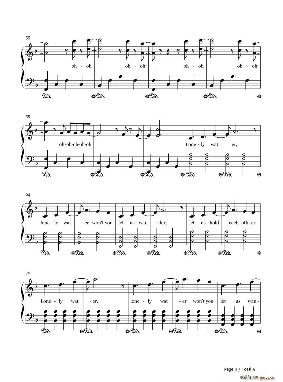 Hold Back the River_James Bay4