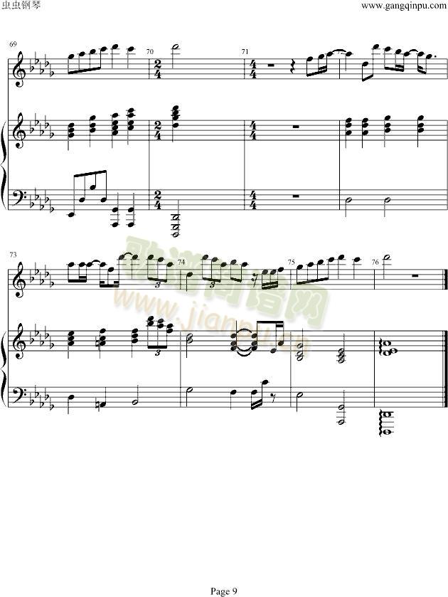 fly away纯钢琴弹唱版9