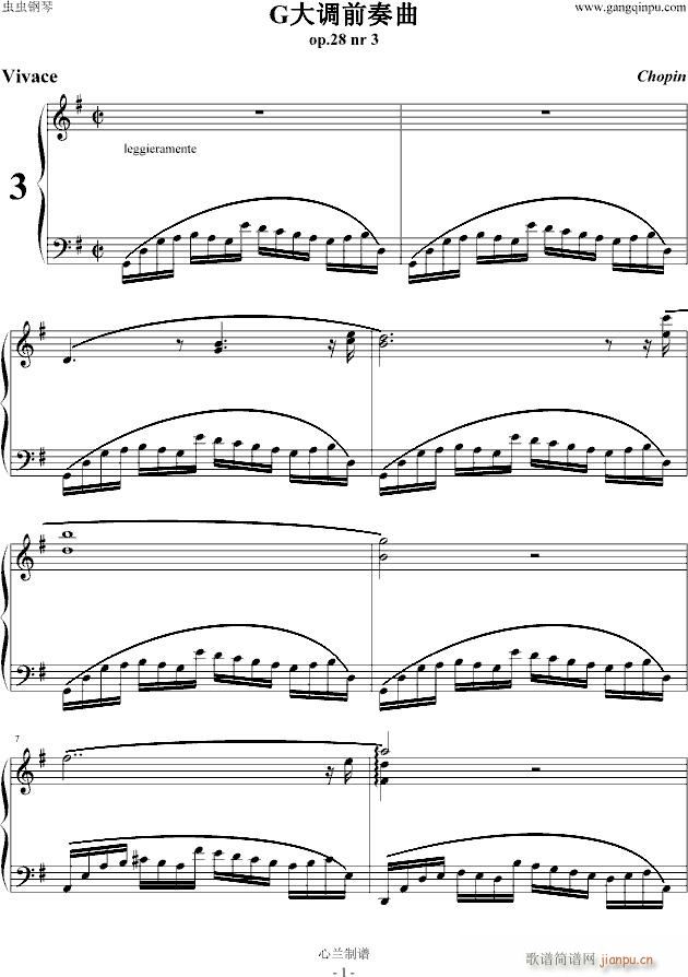 G大调前奏曲_肖邦-chopin1