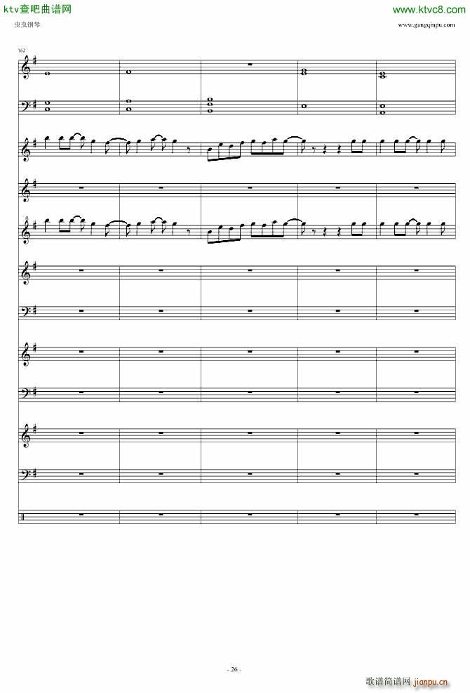 遥か彼方_Little Busters26