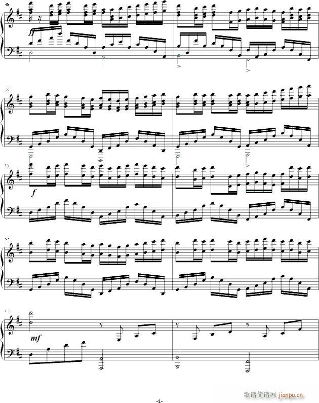 D大调卡农―震撼特别版_帕赫贝尔 Pachelbel4