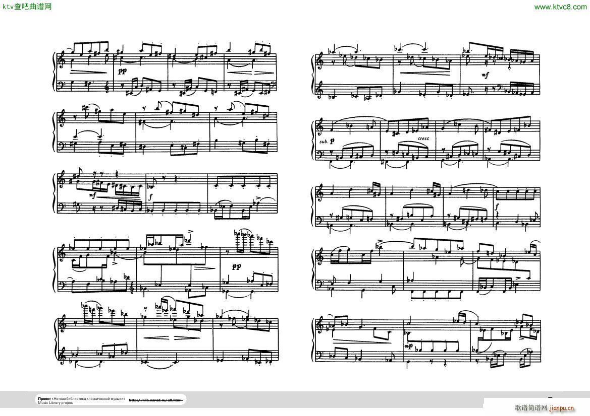 Hindemith Ludus tonalis 17